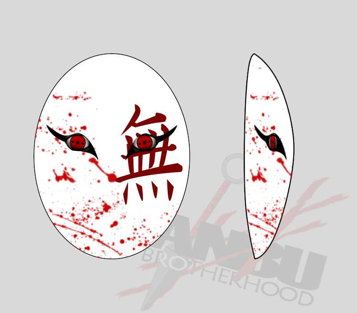 Customized Faceless Kira Mask