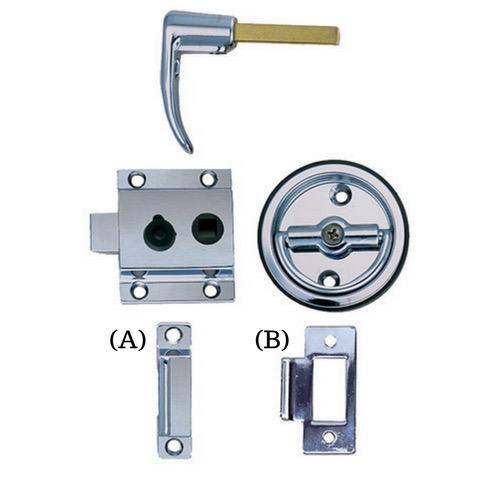 Perko Latch Set - Flush - Case Dim: 45 x 55mm