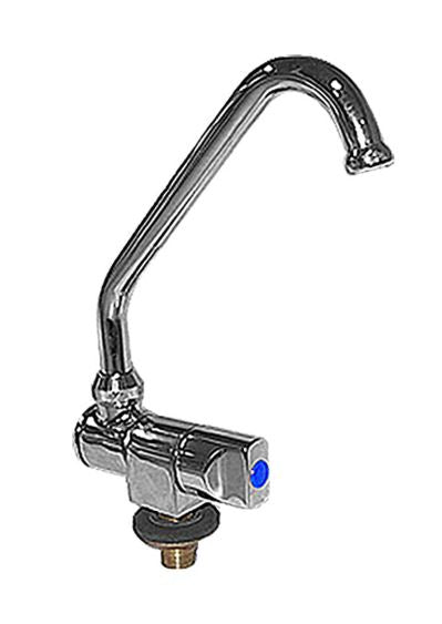 ARAVON  Tap & Faucet - Single Folding