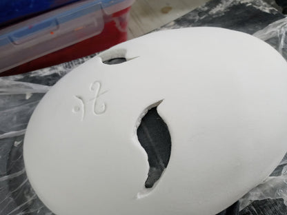 Customized Standard Faceless Mask