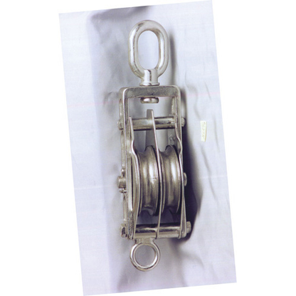 Double Trawl Block - Stainless Steel