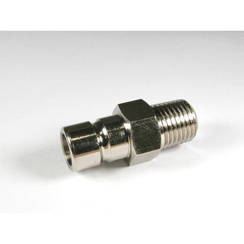 Fuel Tank Adaptor - Chrome plated - Honda (2001 to Date)