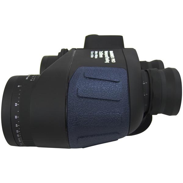 Relaxn 7 x 50 Mariner Pro Binocular with Compass - Black/Navy