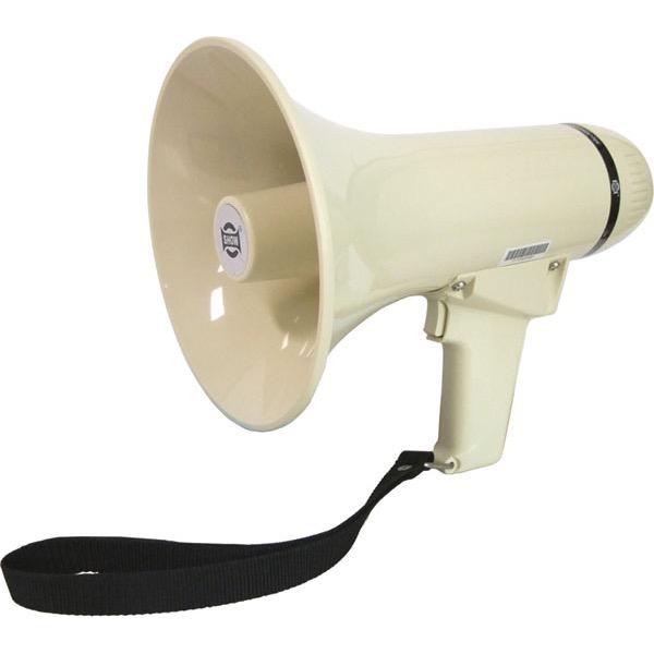 Show Compact Power Hand Grip Megaphone - No Siren