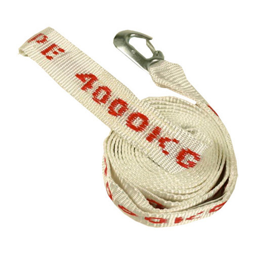 Tow Strap - Bosuns Boat