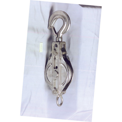 Trawl Block - Stainless Steel With Hook - Sheave Dia: 75mm - Max Rope Dia: 14mm - MWL: 875kg