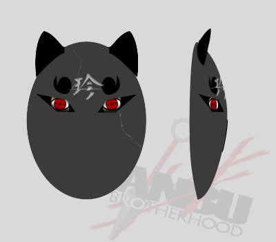 Your Custom Colored ANBU Brotherhood Mask